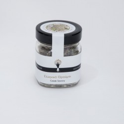Greek Savory