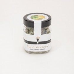 Greek Melissa Officinalis