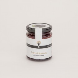 Aronia Chutney