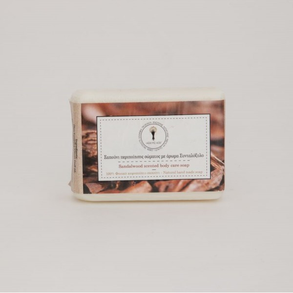 Sandalwood Scented Body Care Soap